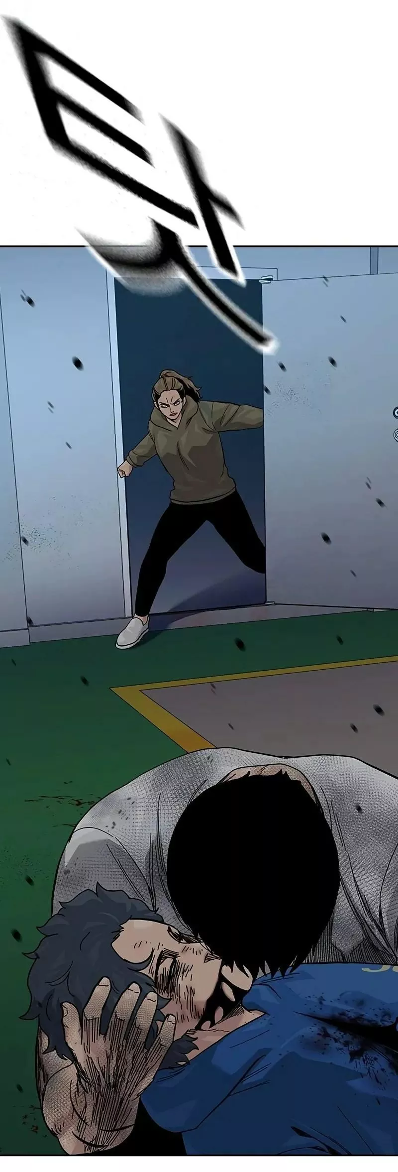 Read To Not Die AR Manga Online