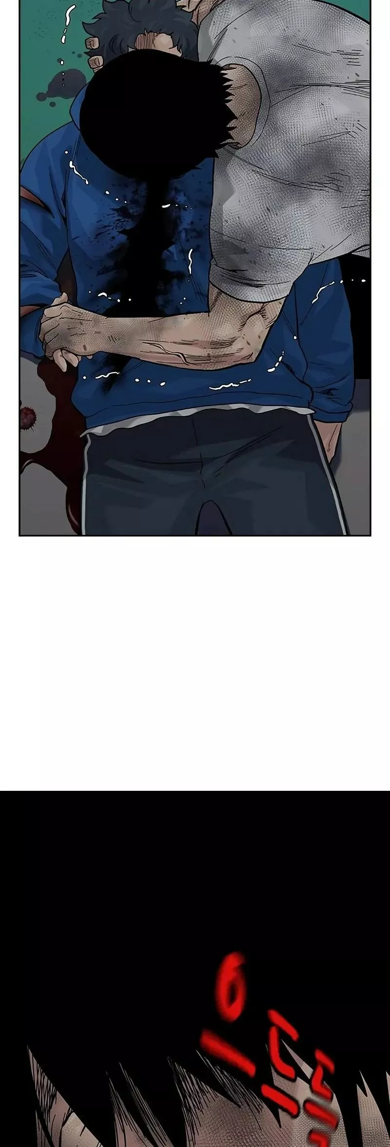 Read To Not Die AR Manga Online