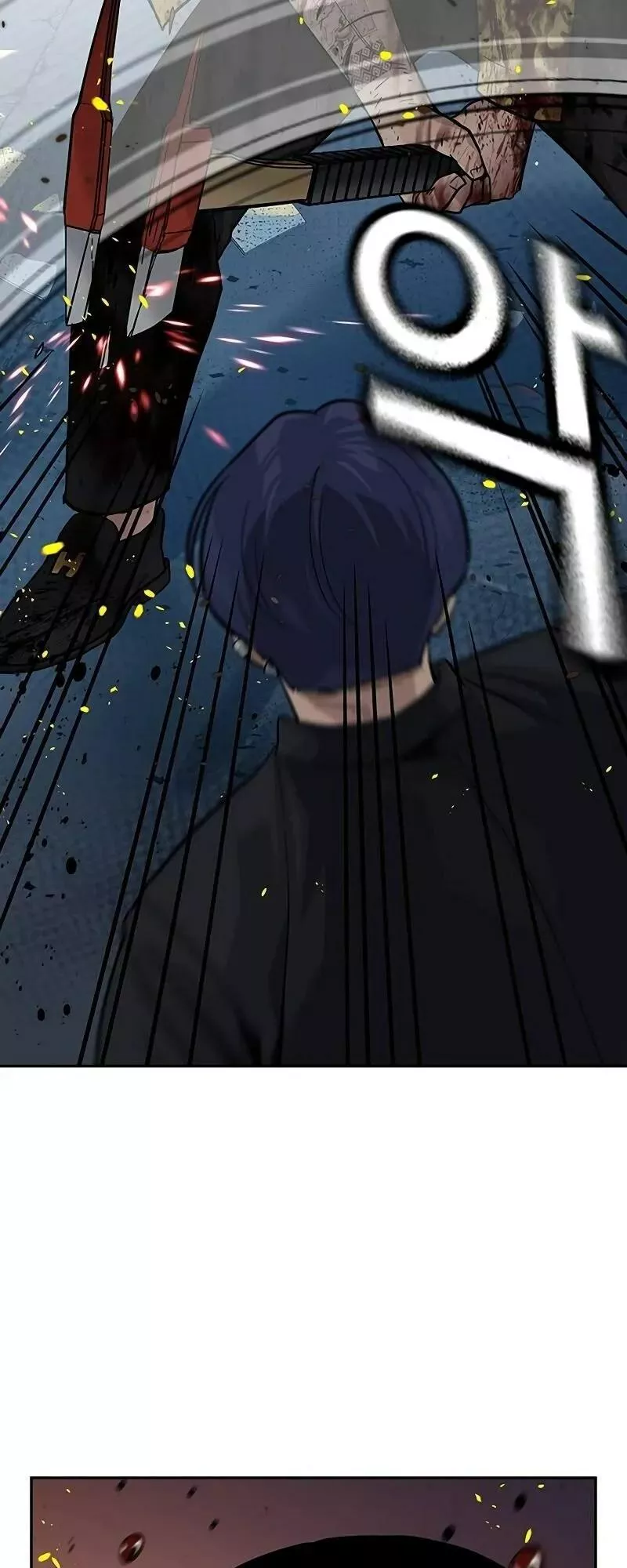 Read To Not Die AR Manga Online