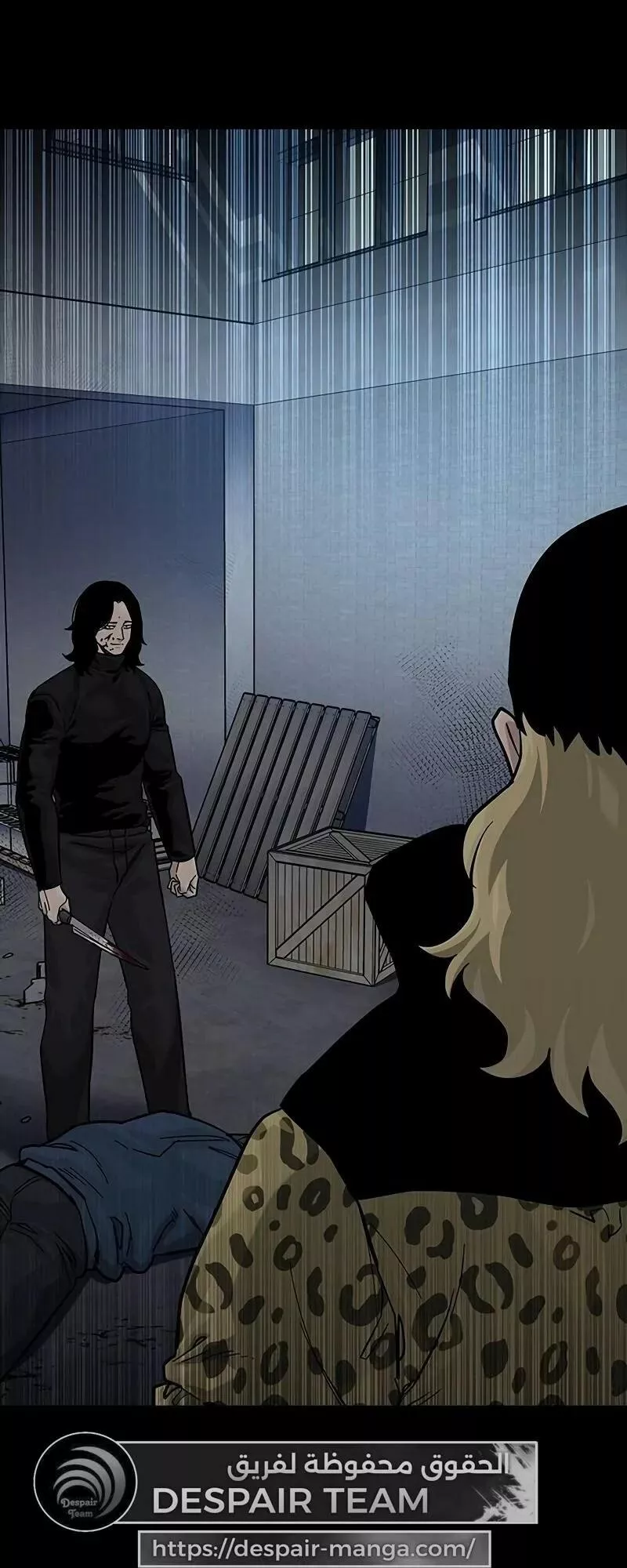 Read To Not Die AR Manga Online