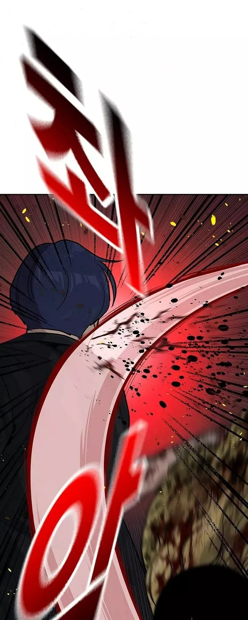Read To Not Die AR Manga Online