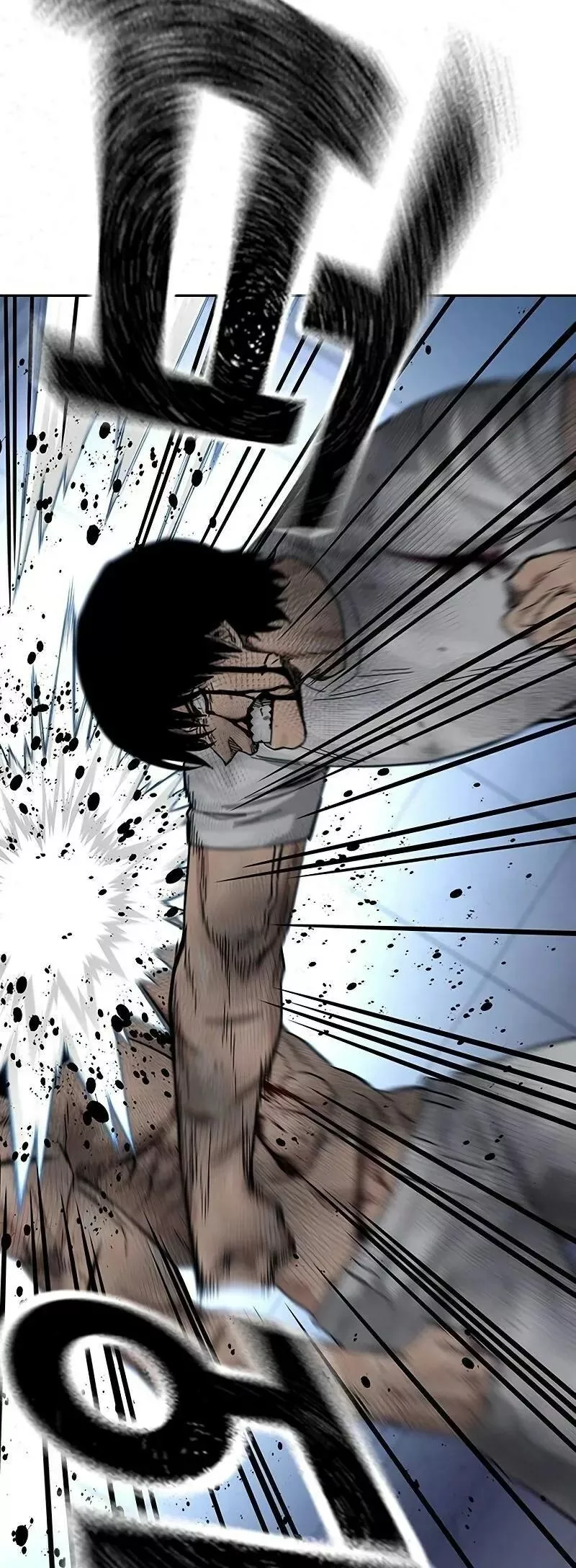 Read To Not Die AR Manga Online