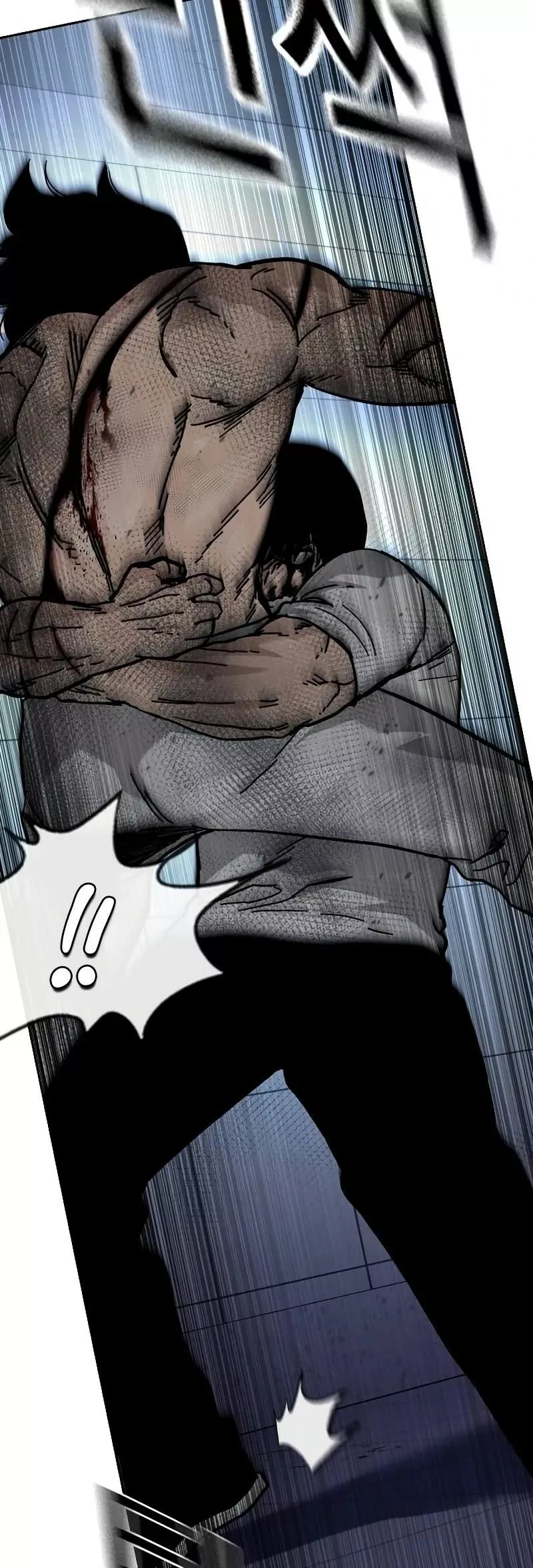 Read To Not Die AR Manga Online