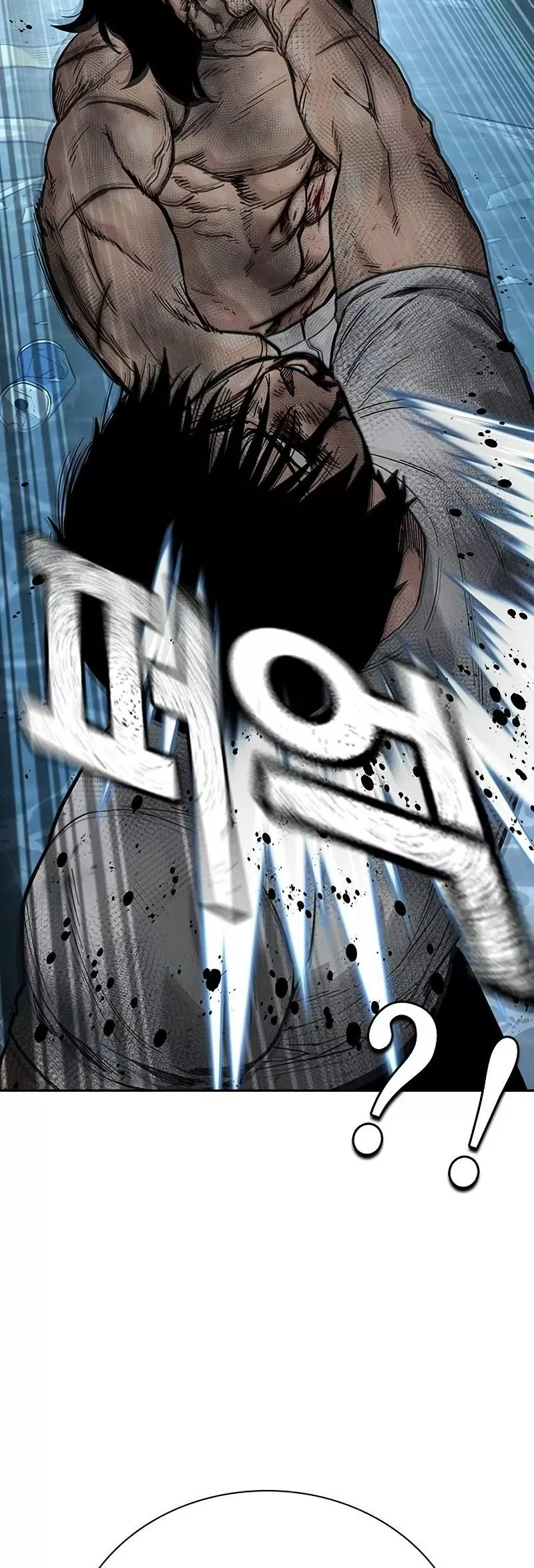 Read To Not Die AR Manga Online