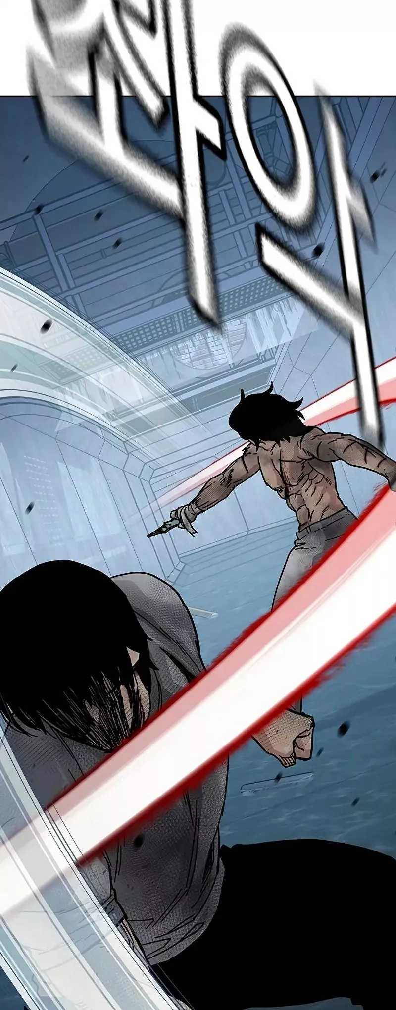 Read To Not Die AR Manga Online