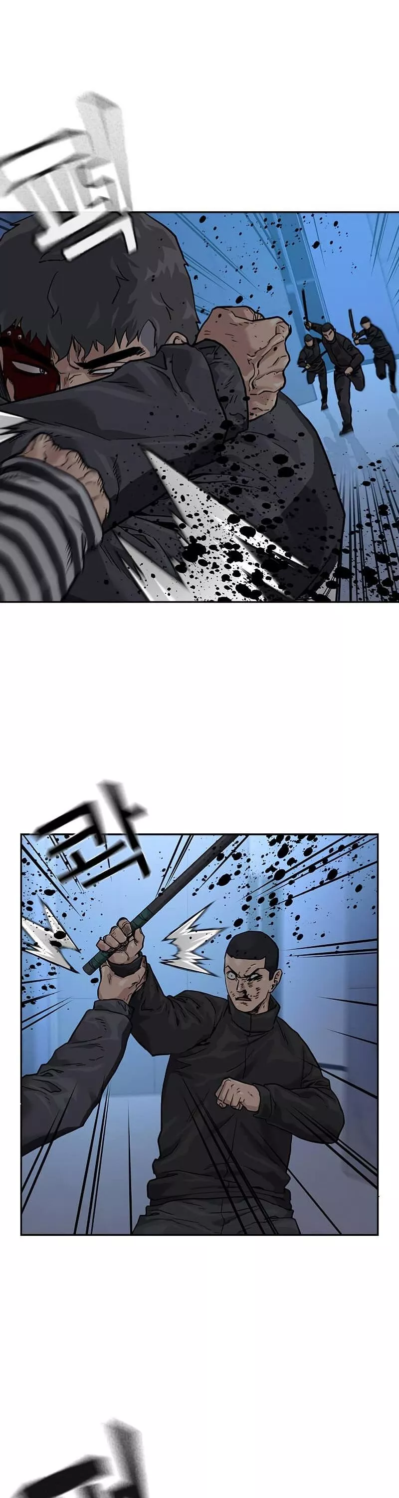 Read To Not Die AR Manga Online