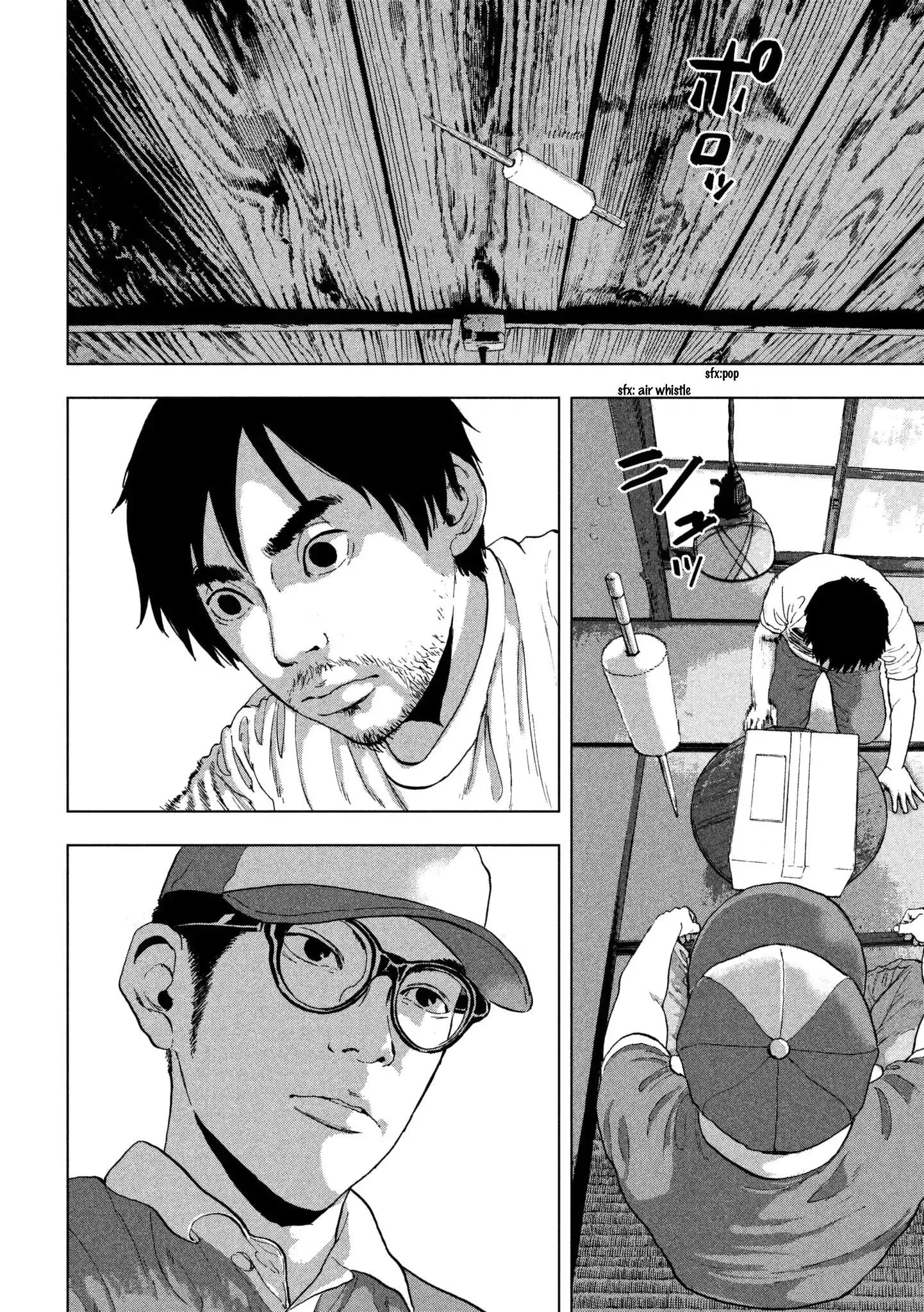 Read Under Ninja AR Manga Online