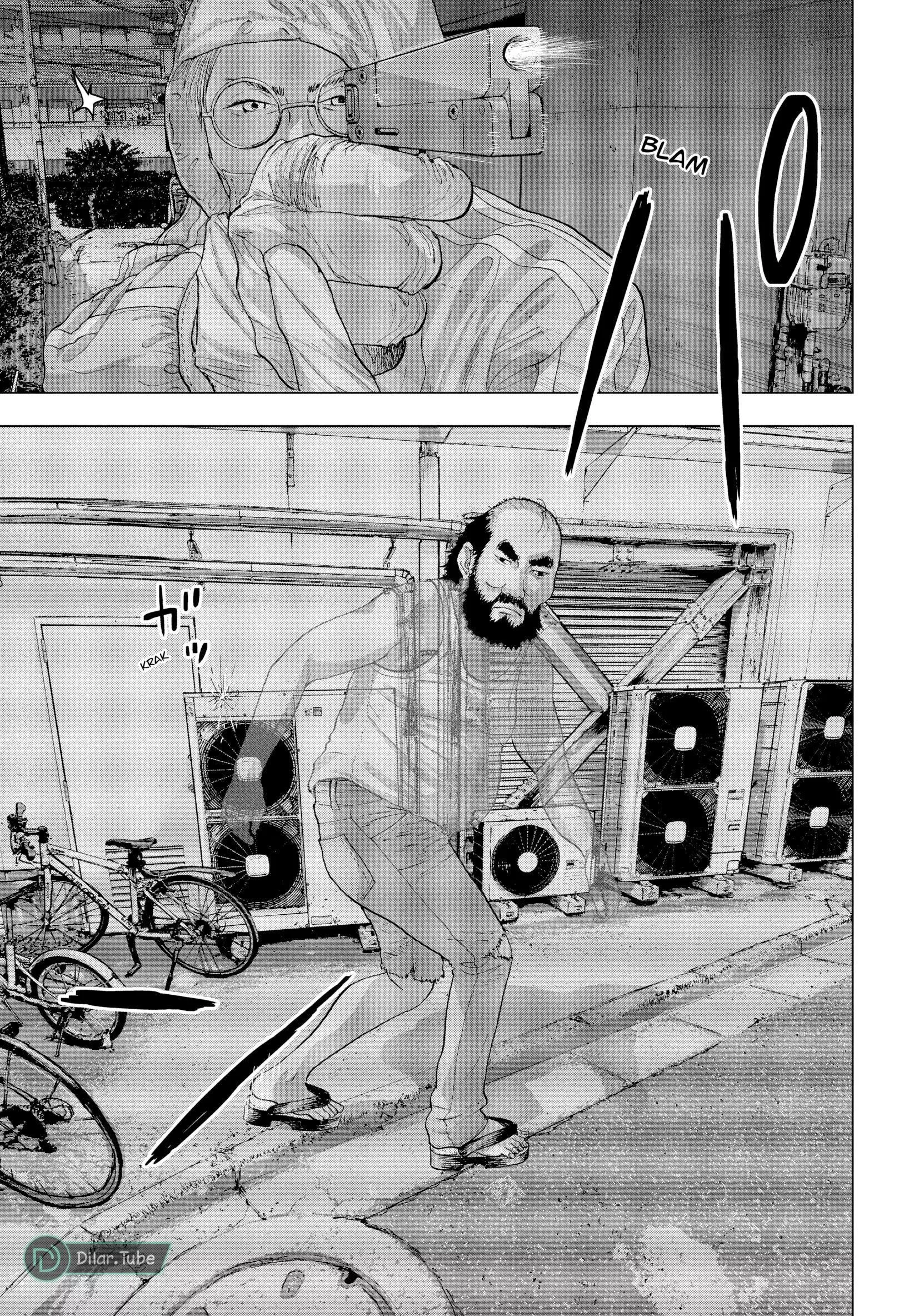Read Under Ninja AR Manga Online