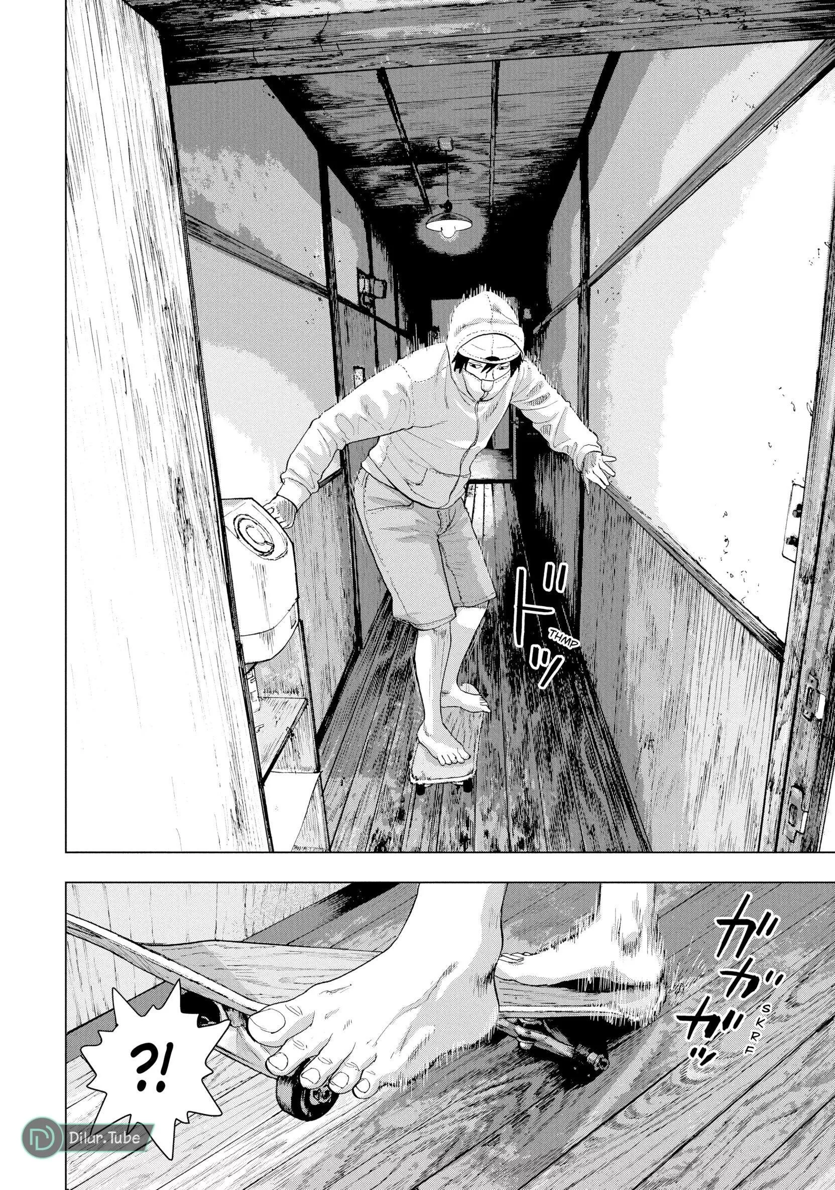 Read Under Ninja AR Manga Online
