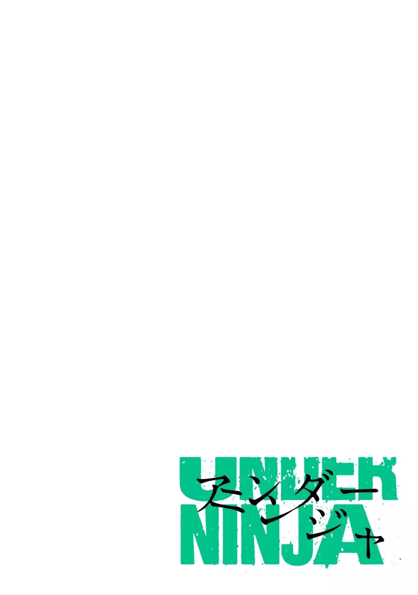 Read Under Ninja AR Manga Online