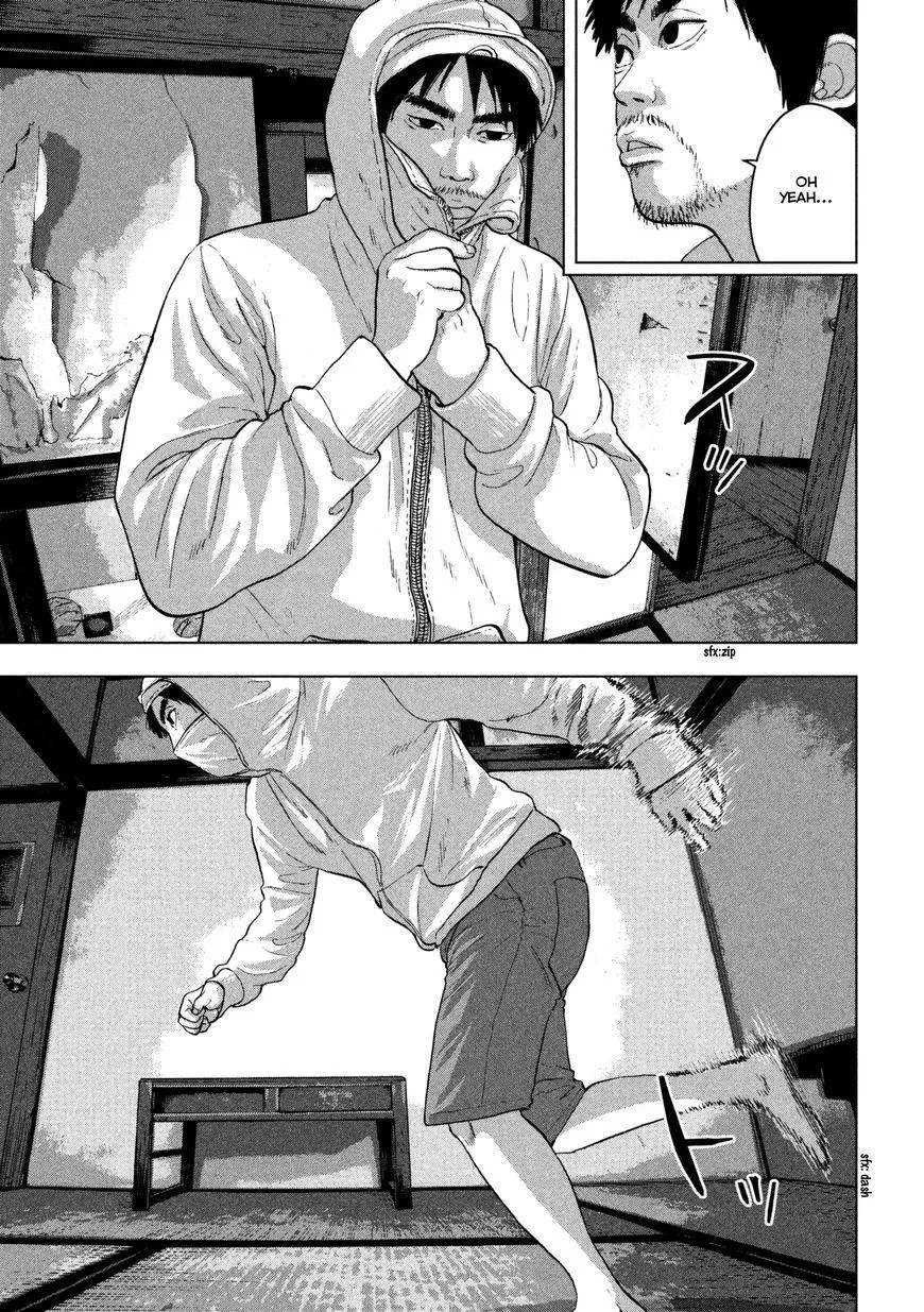 Read Under Ninja AR Manga Online