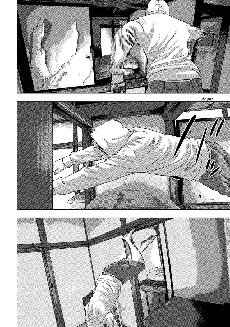 Read Under Ninja AR Manga Online