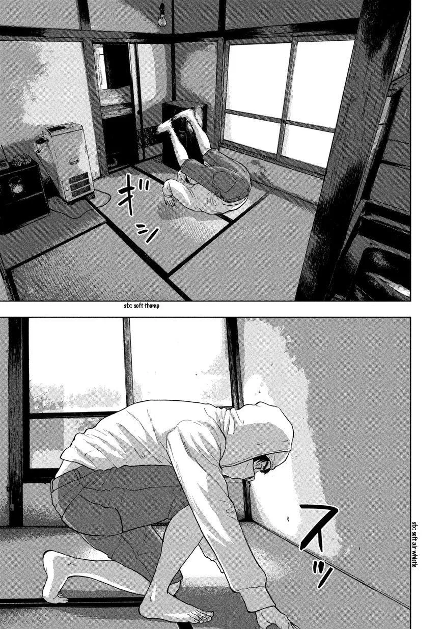 Read Under Ninja AR Manga Online