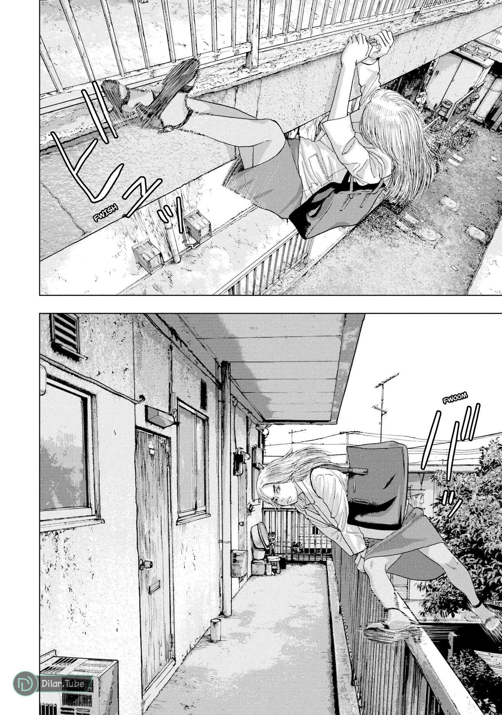 Read Under Ninja AR Manga Online