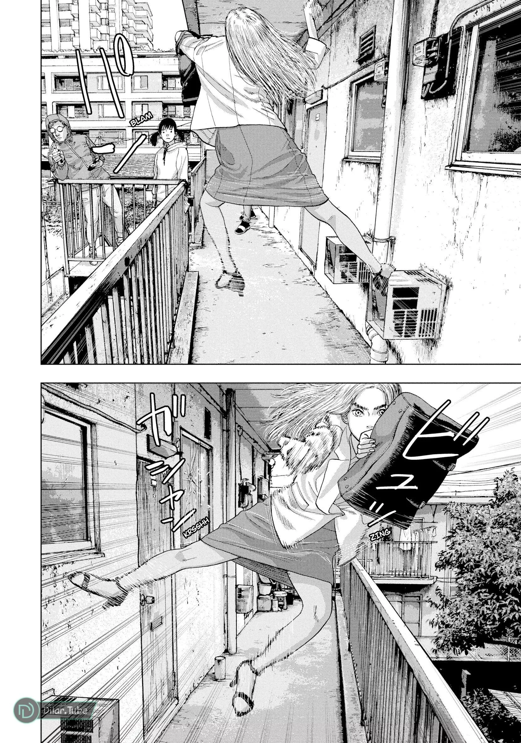 Read Under Ninja AR Manga Online
