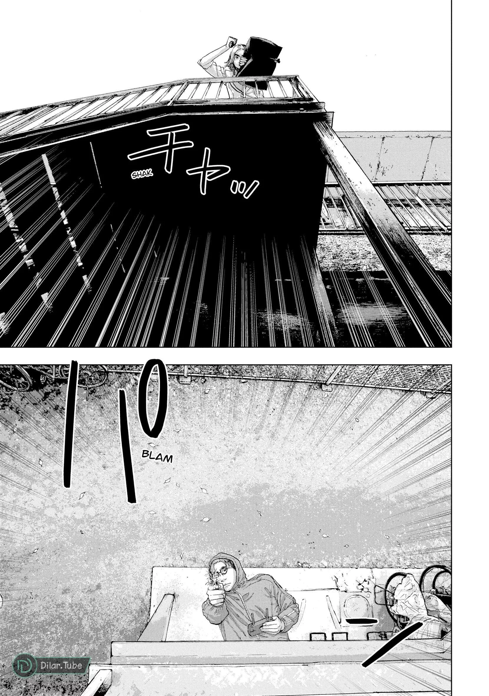 Read Under Ninja AR Manga Online