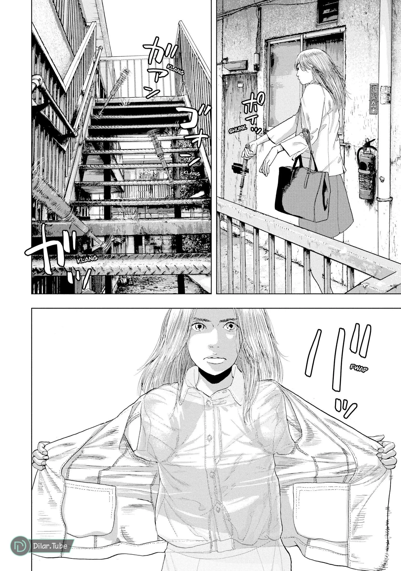 Read Under Ninja AR Manga Online