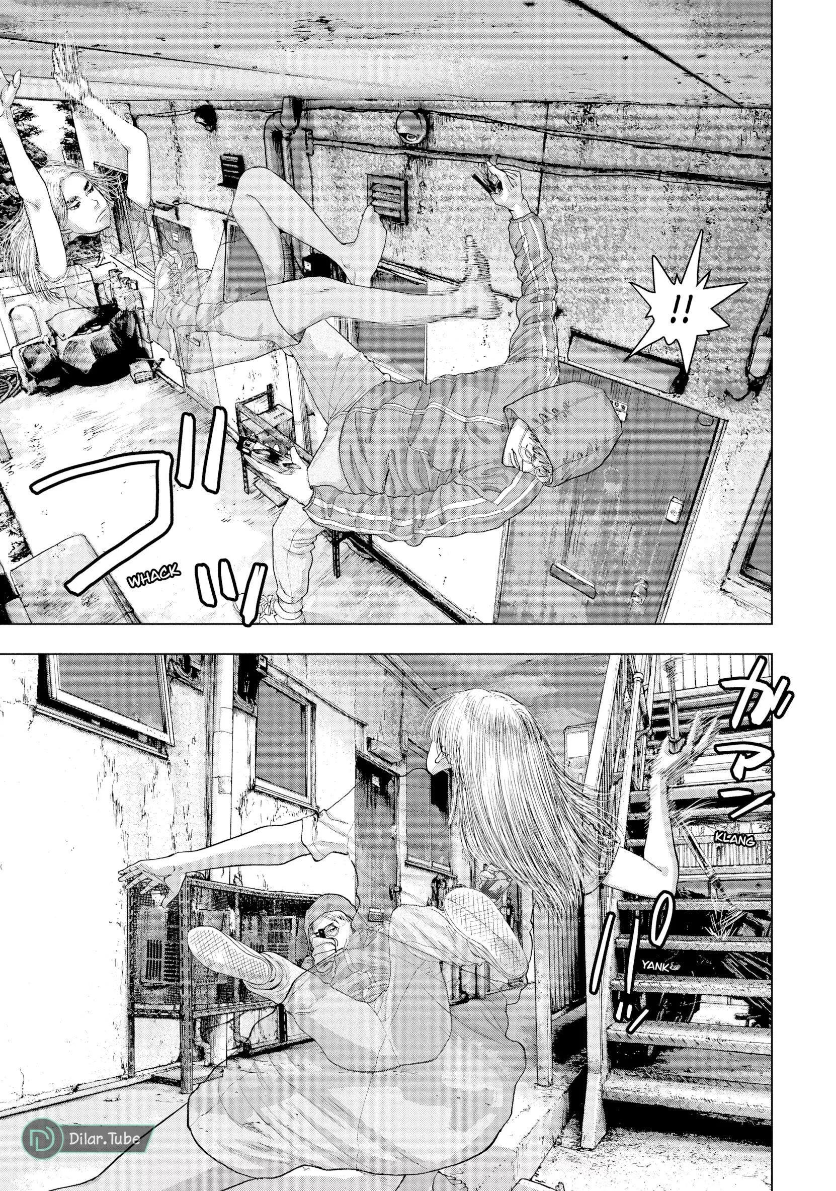 Read Under Ninja AR Manga Online