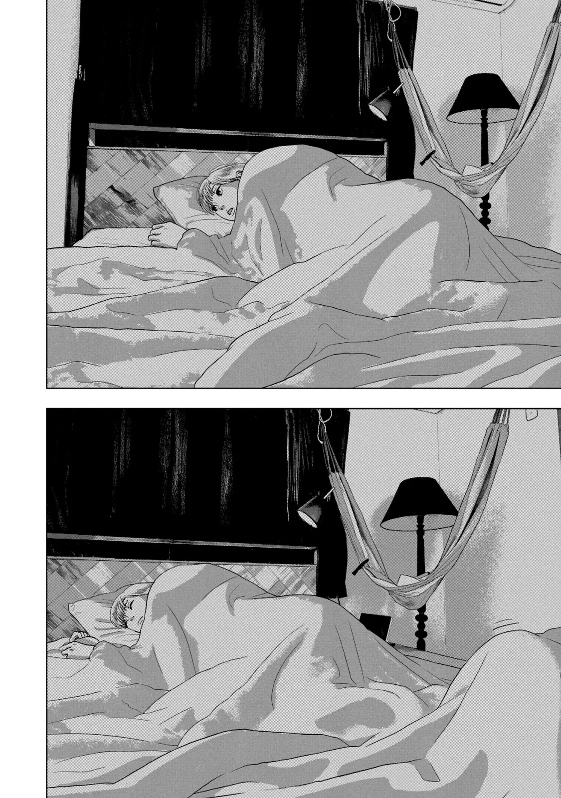 Read Under Ninja AR Manga Online