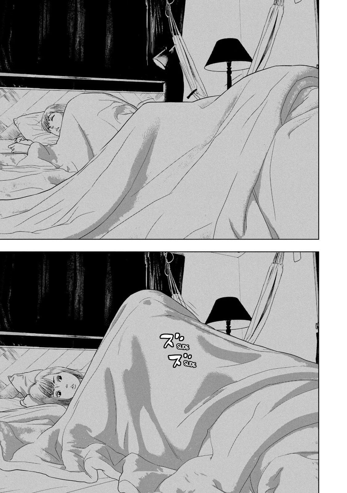 Read Under Ninja AR Manga Online