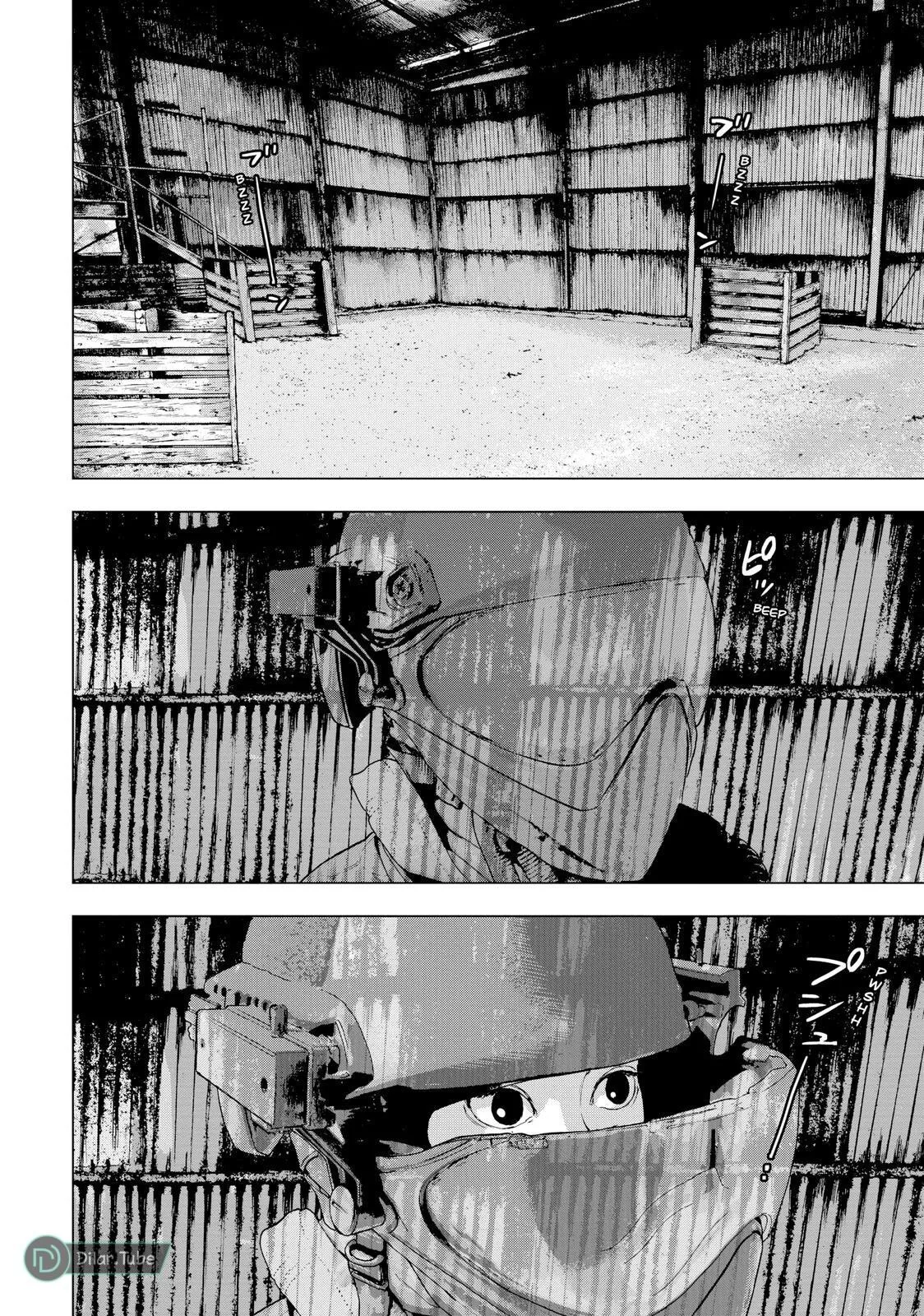 Read Under Ninja AR Manga Online