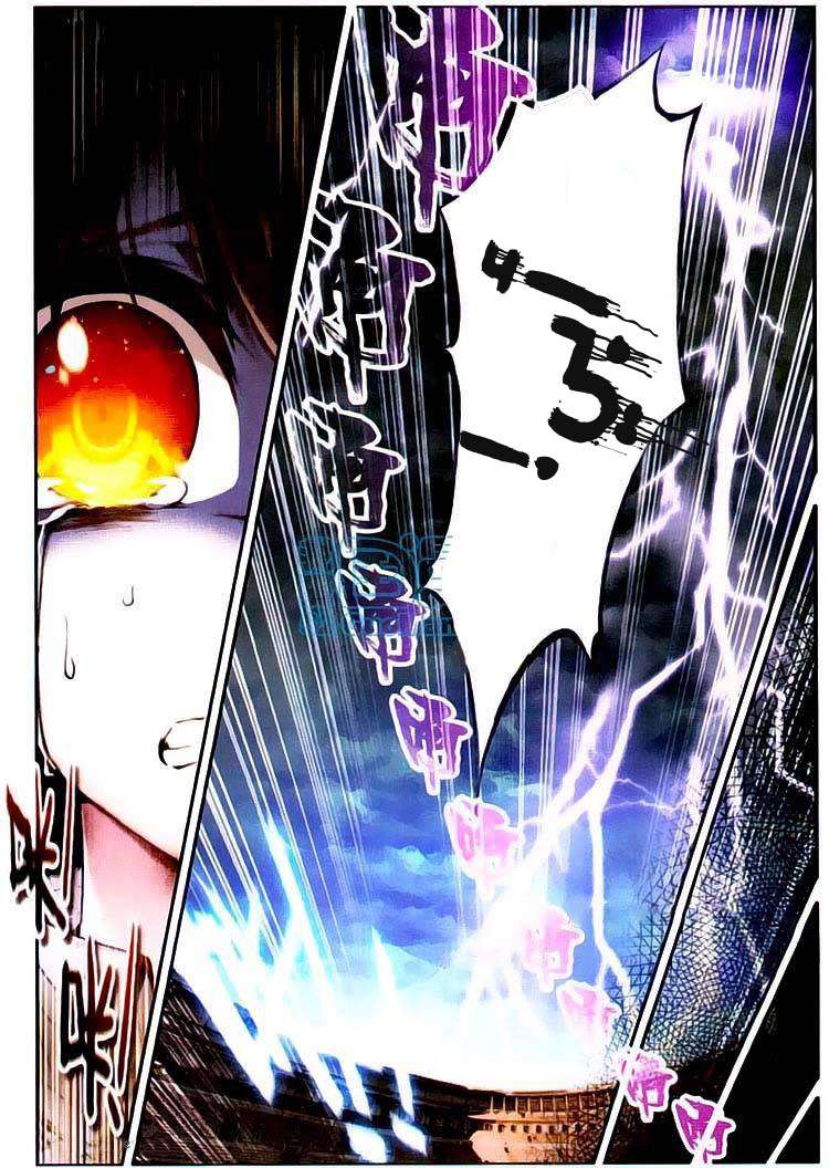 Read Wu Dong Qian Kun AR Manga Online