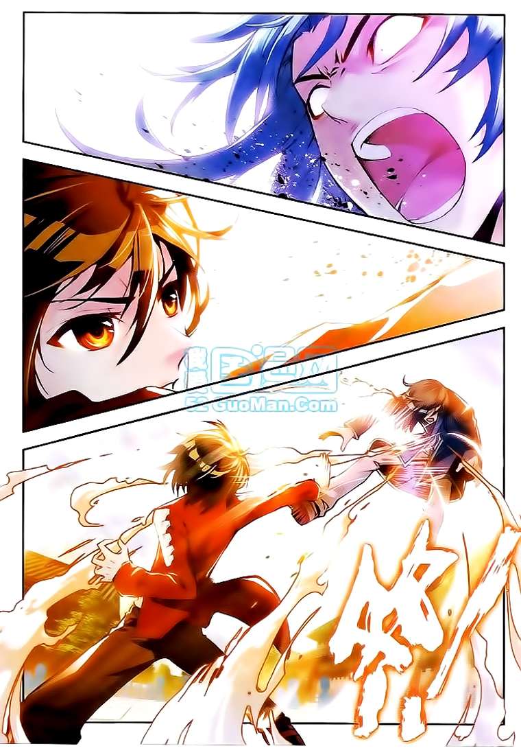 Read Wu Dong Qian Kun AR Manga Online