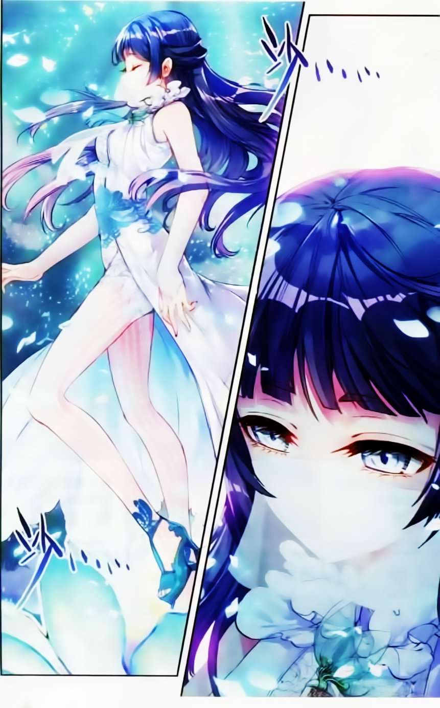 Read Wu Dong Qian Kun AR Manga Online