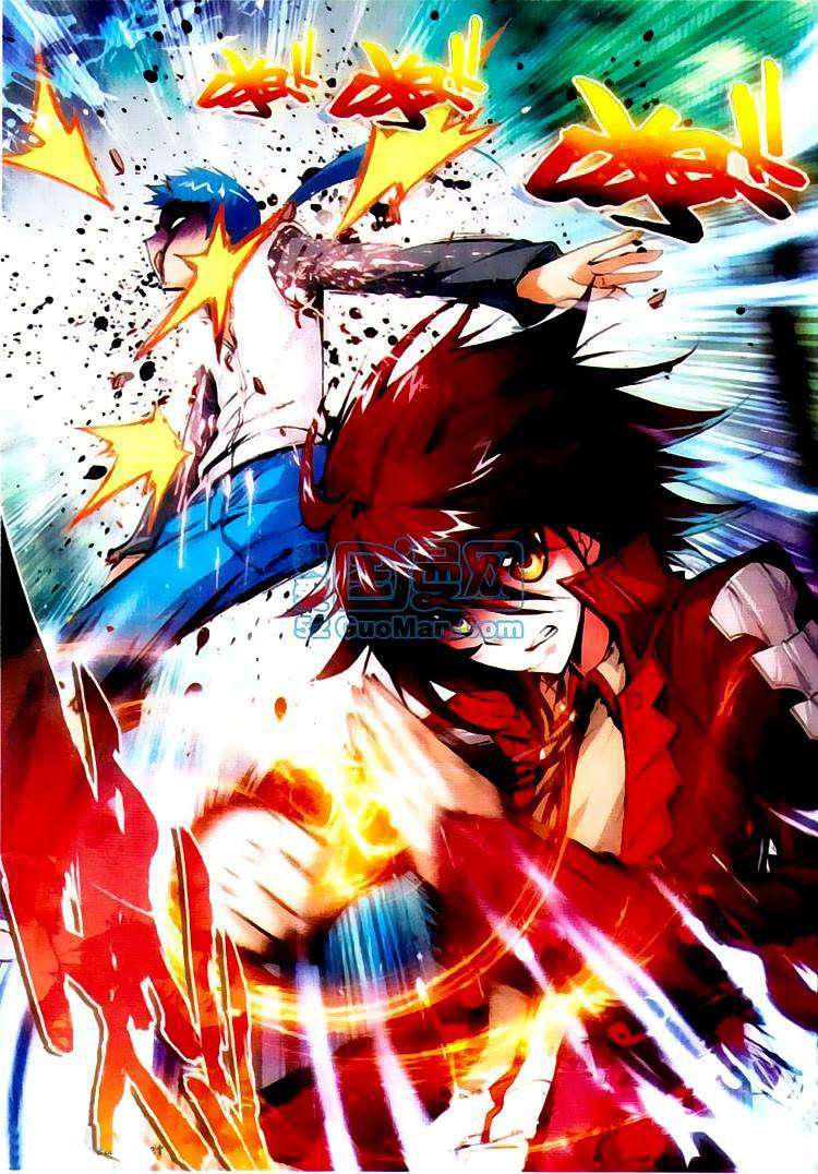 Read Wu Dong Qian Kun AR Manga Online