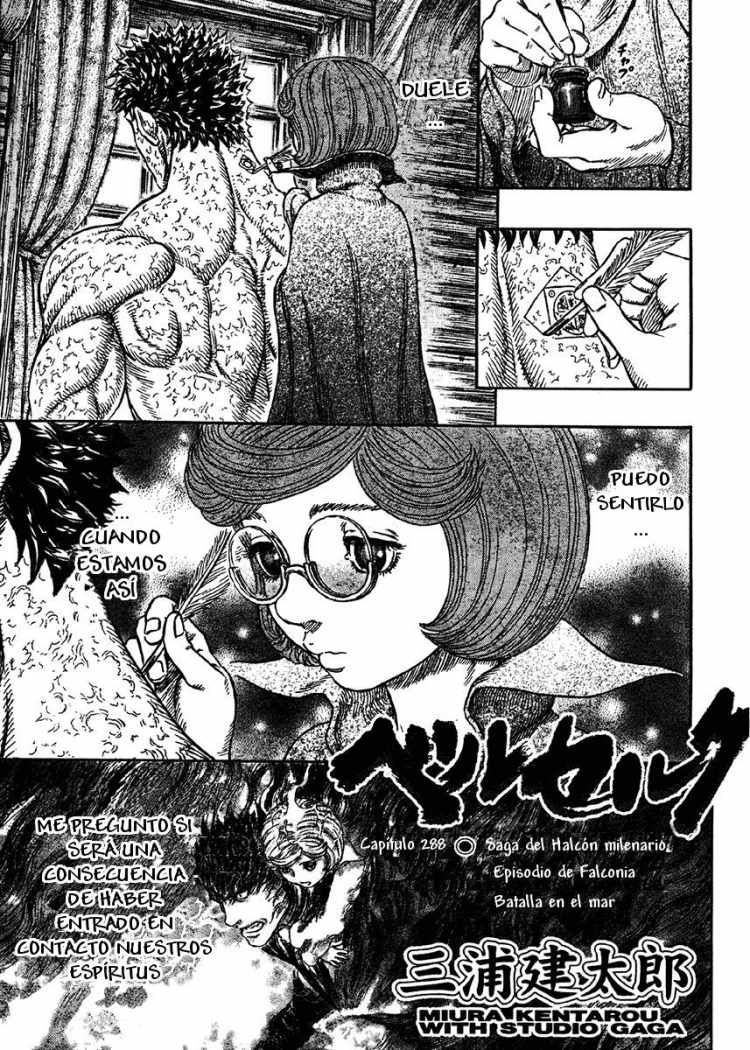 Read Berserk ES Manga Online