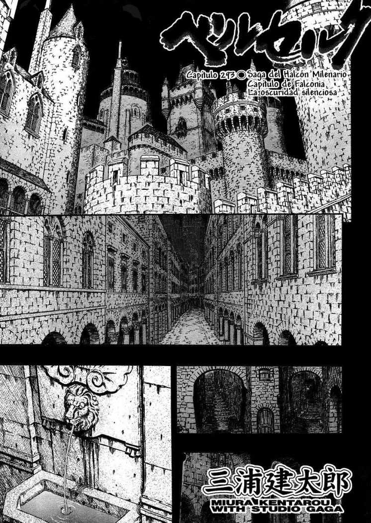Read Berserk ES Manga Online