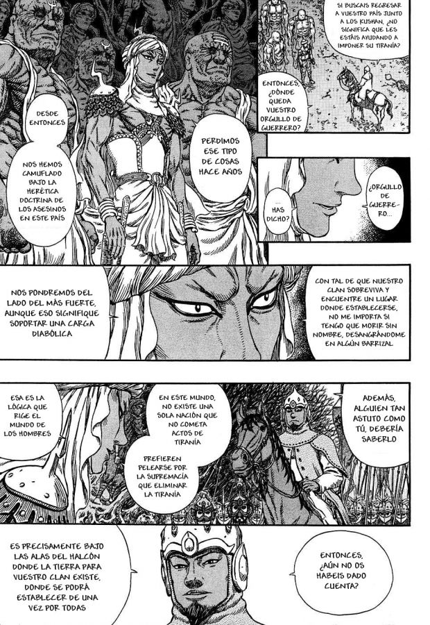 Read Berserk ES Manga Online