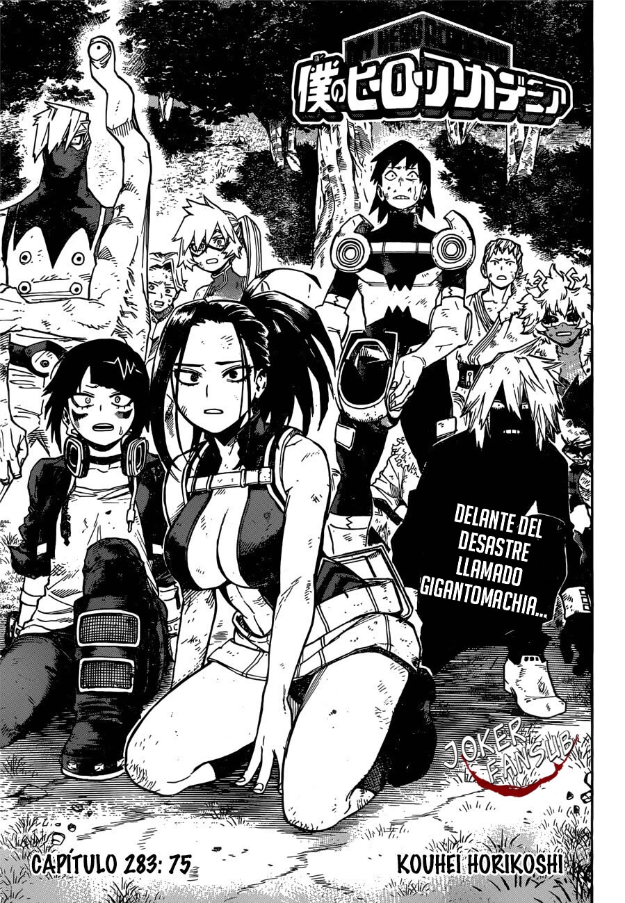 Read Boku no Hero Academia ES Manga Online