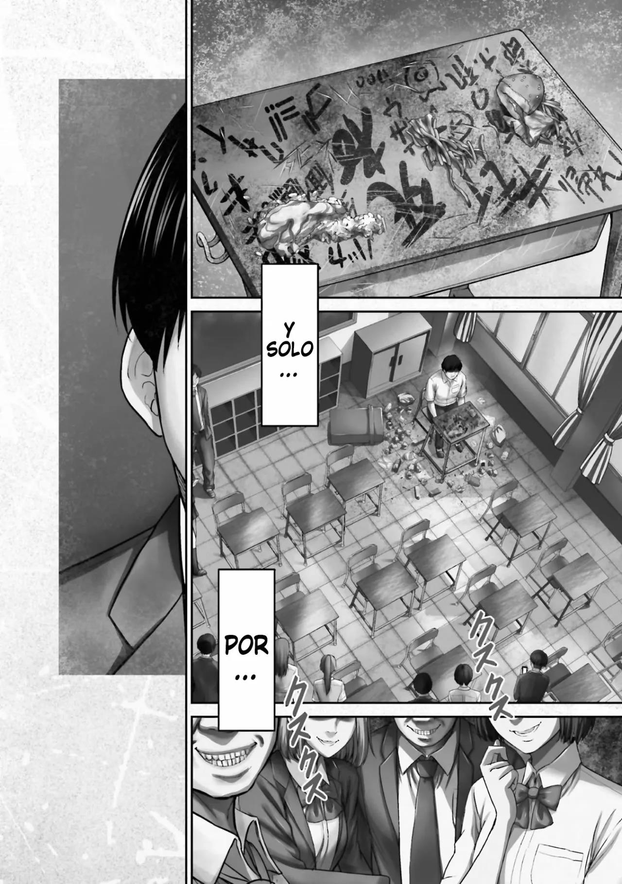 Read Buta No Fukushuu ES Manga Online