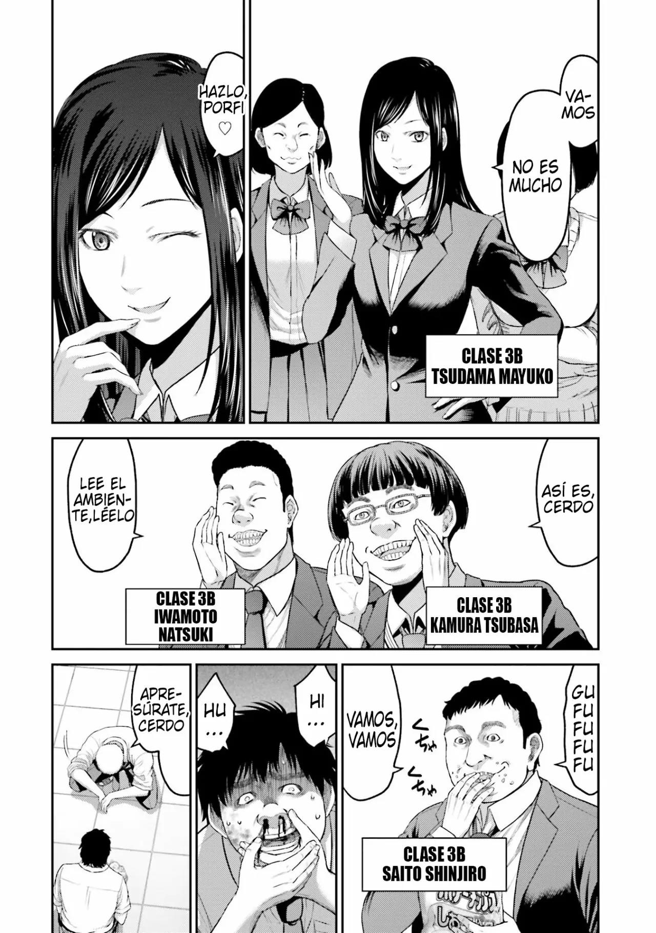 Read Buta No Fukushuu ES Manga Online
