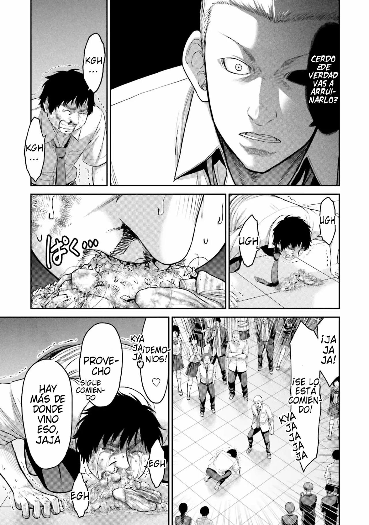 Read Buta No Fukushuu ES Manga Online