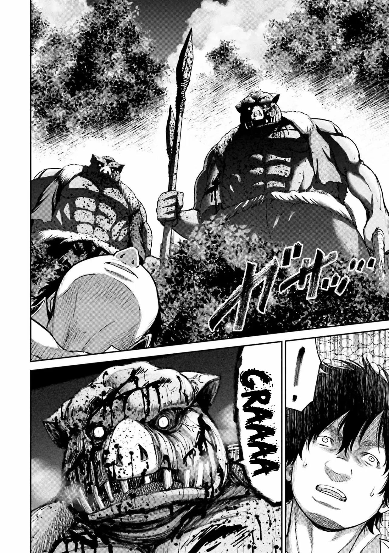 Read Buta No Fukushuu ES Manga Online
