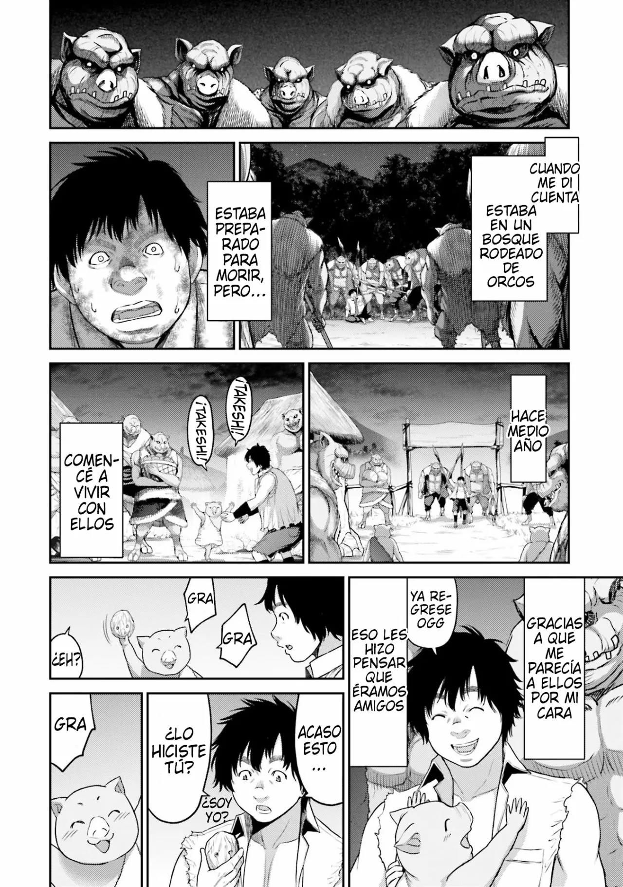 Read Buta No Fukushuu ES Manga Online