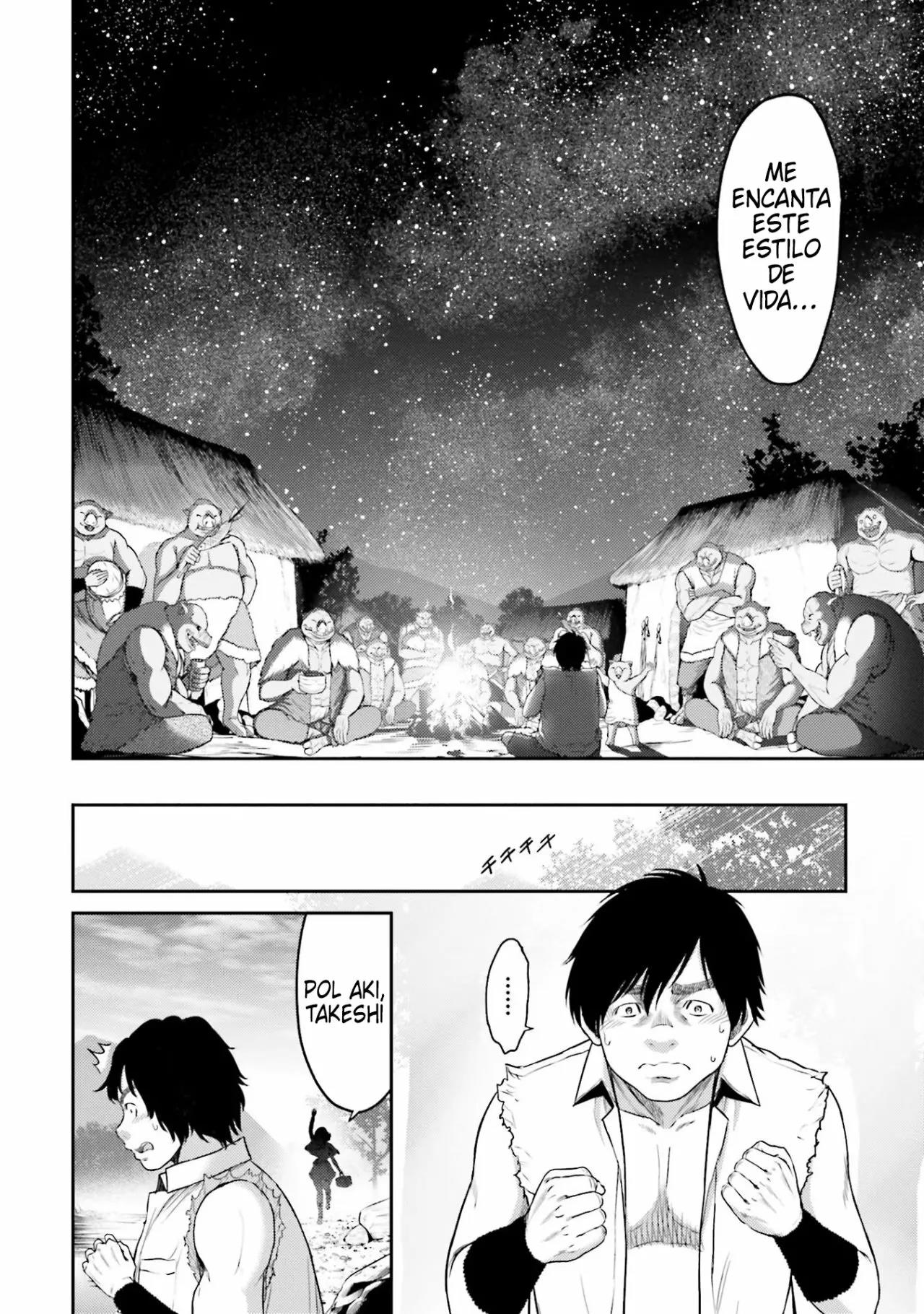 Read Buta No Fukushuu ES Manga Online