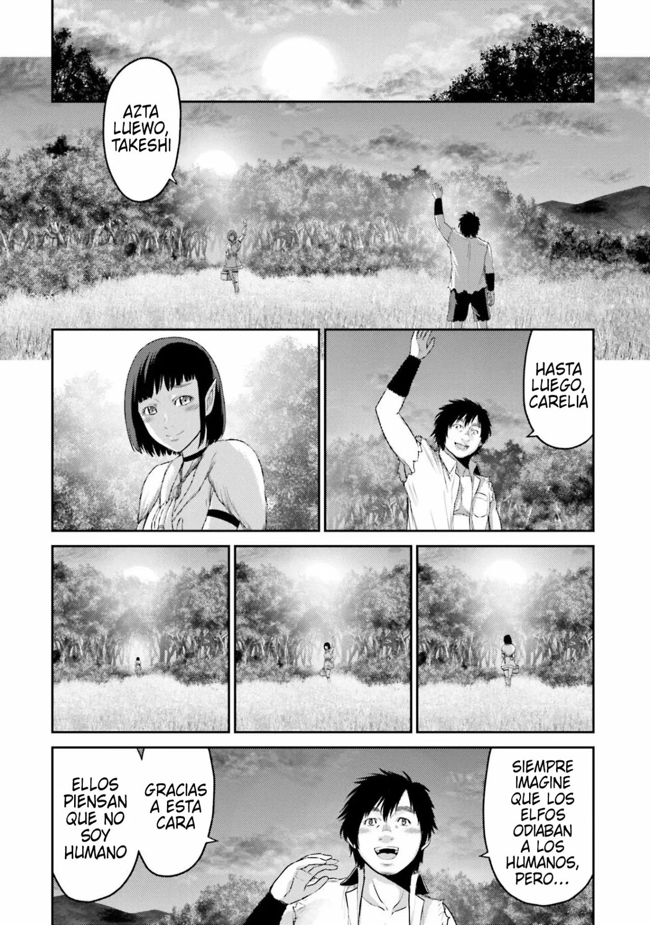 Read Buta No Fukushuu ES Manga Online