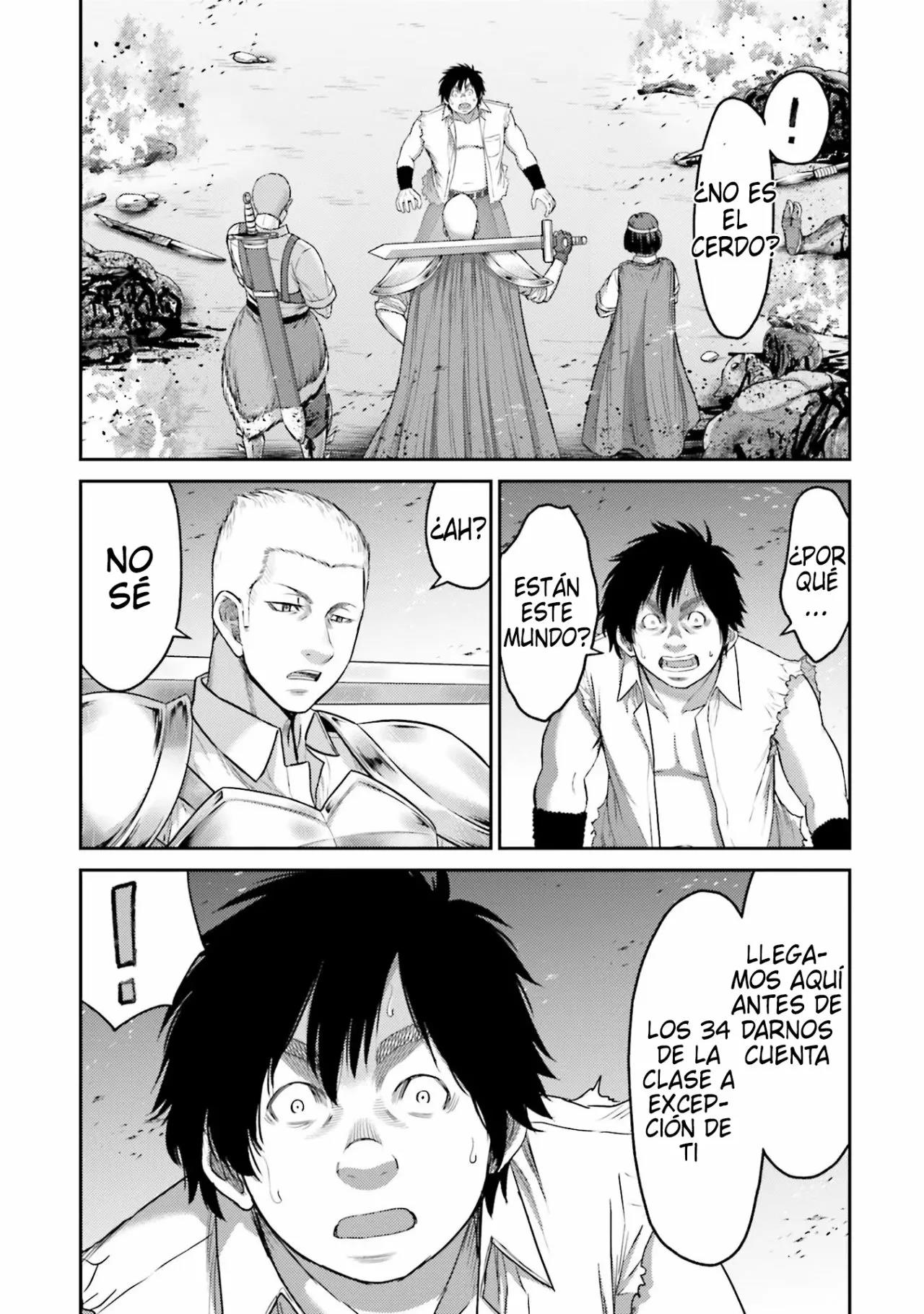 Read Buta No Fukushuu ES Manga Online
