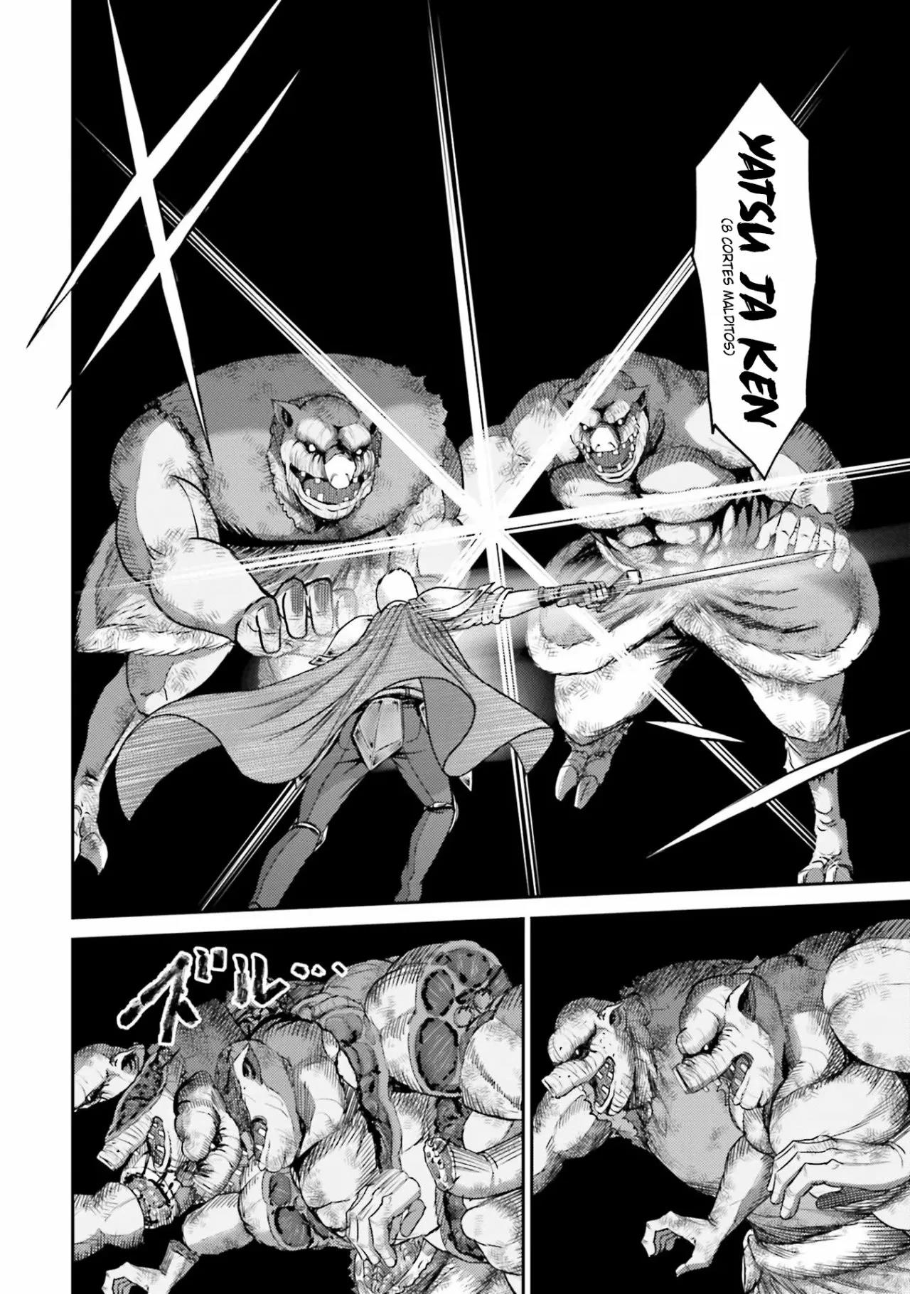 Read Buta No Fukushuu ES Manga Online