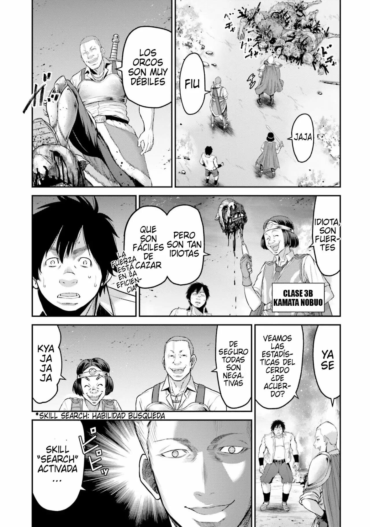 Read Buta No Fukushuu ES Manga Online