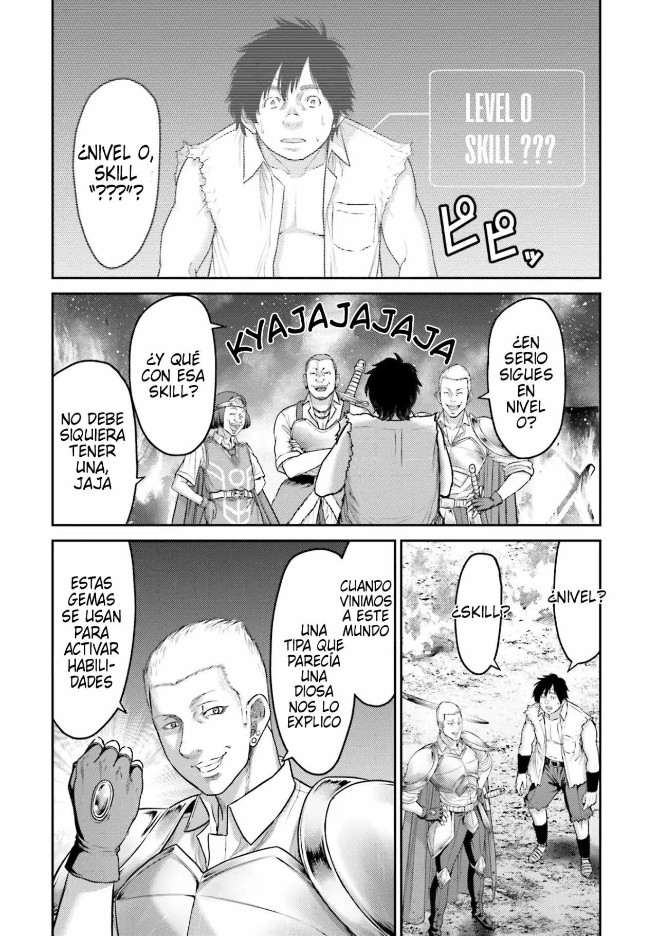 Read Buta No Fukushuu ES Manga Online