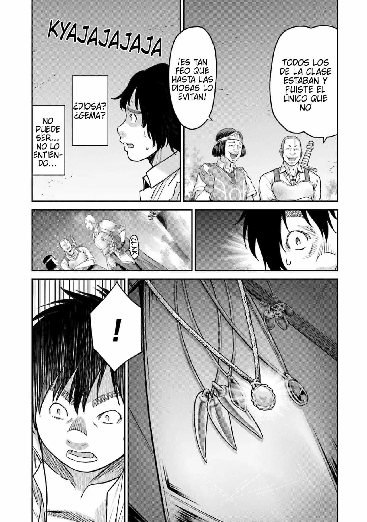 Read Buta No Fukushuu ES Manga Online