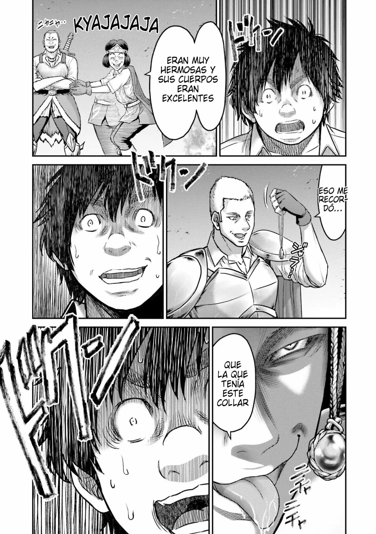Read Buta No Fukushuu ES Manga Online