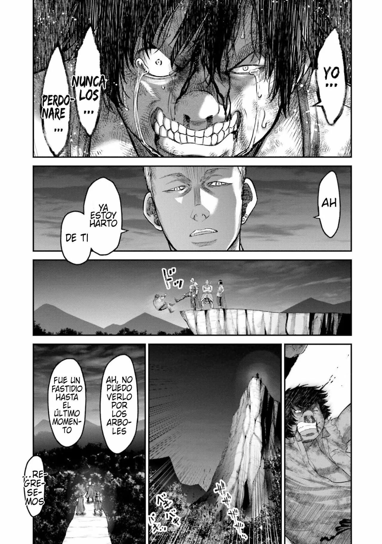 Read Buta No Fukushuu ES Manga Online