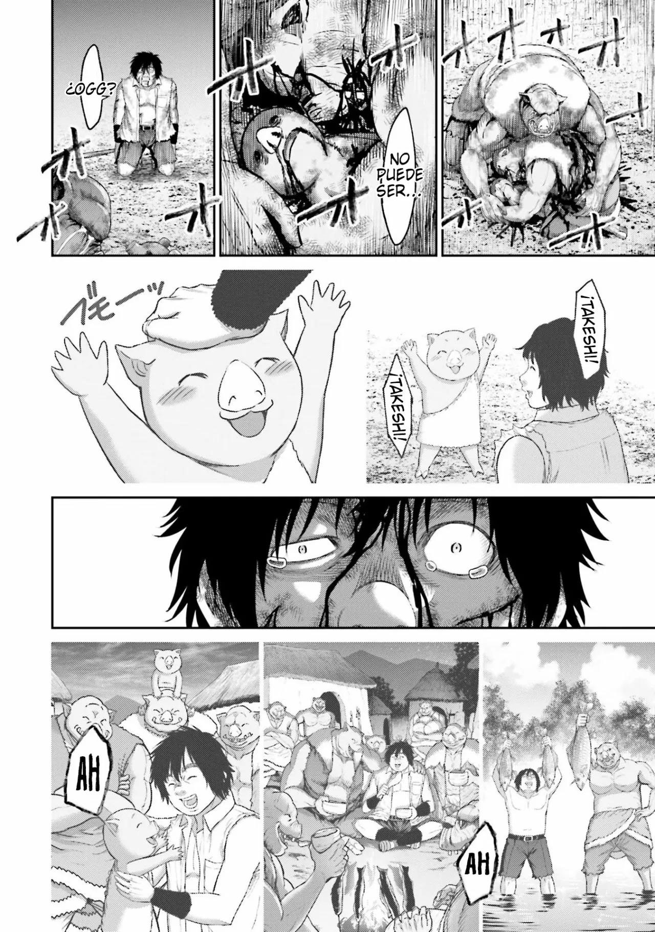 Read Buta No Fukushuu ES Manga Online