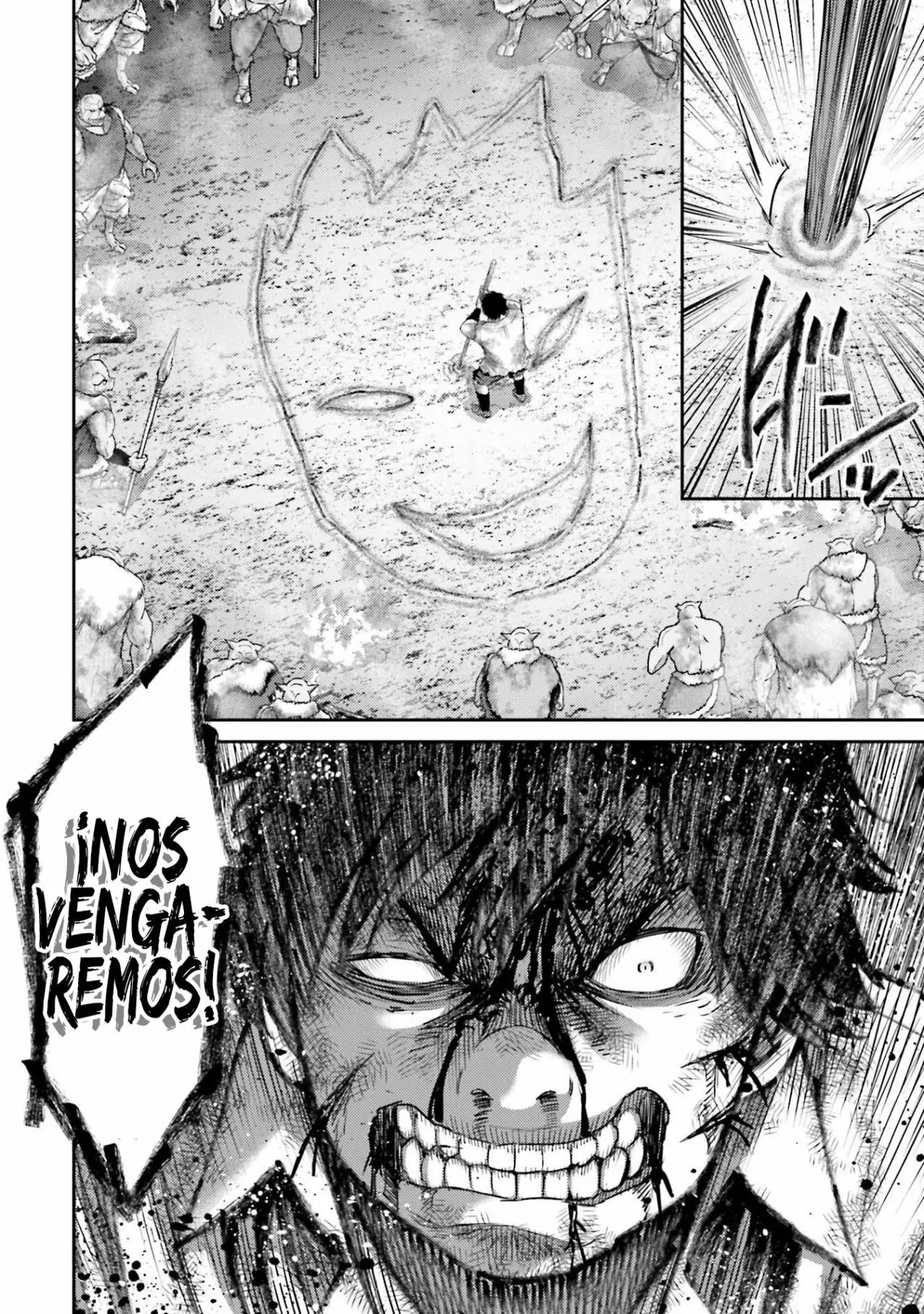 Read Buta No Fukushuu ES Manga Online