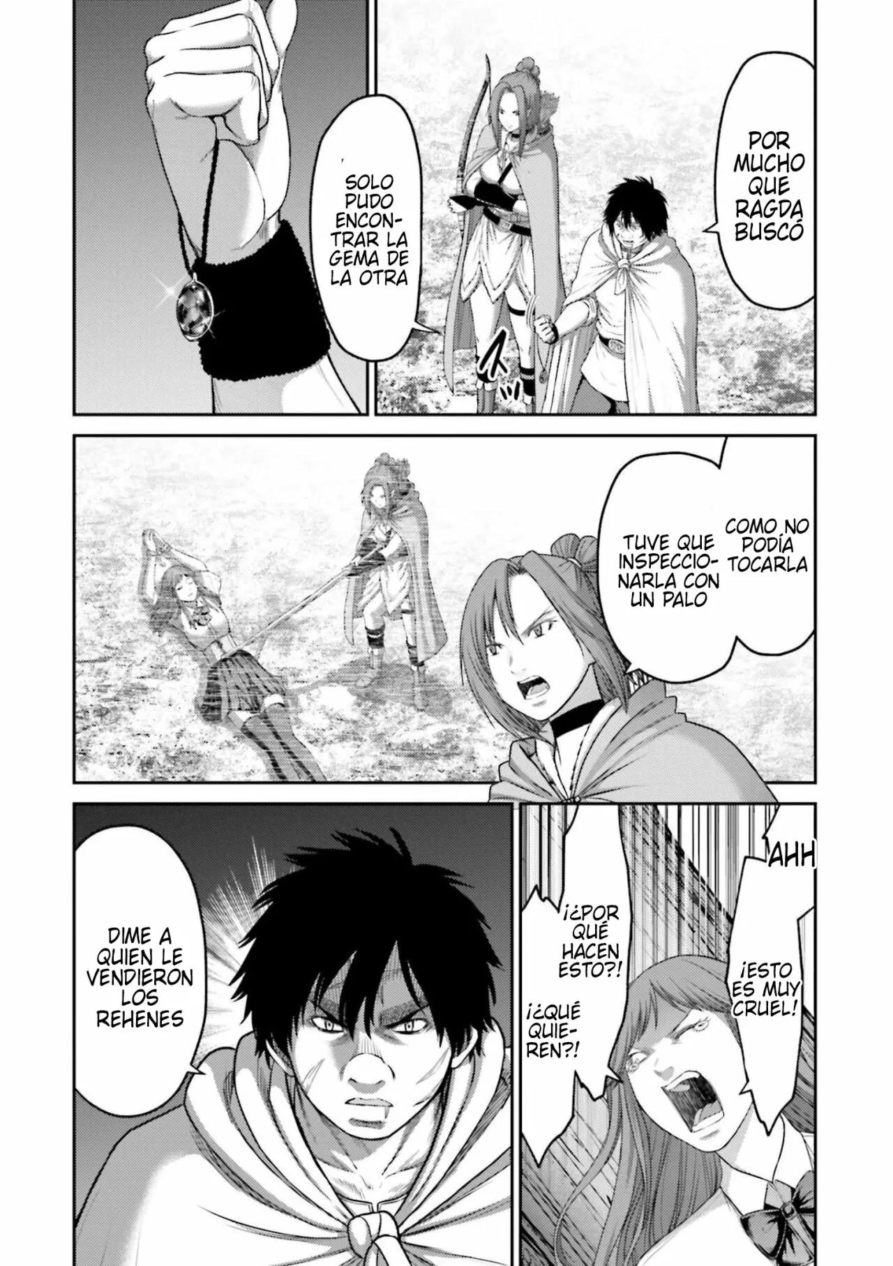 Read Buta No Fukushuu ES Manga Online